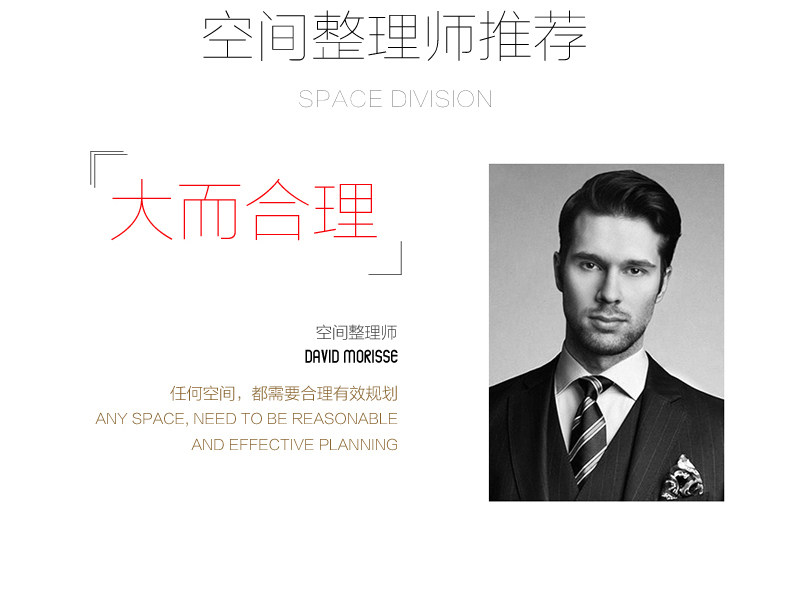 Sac pour homme - Ref 49724 Image 16