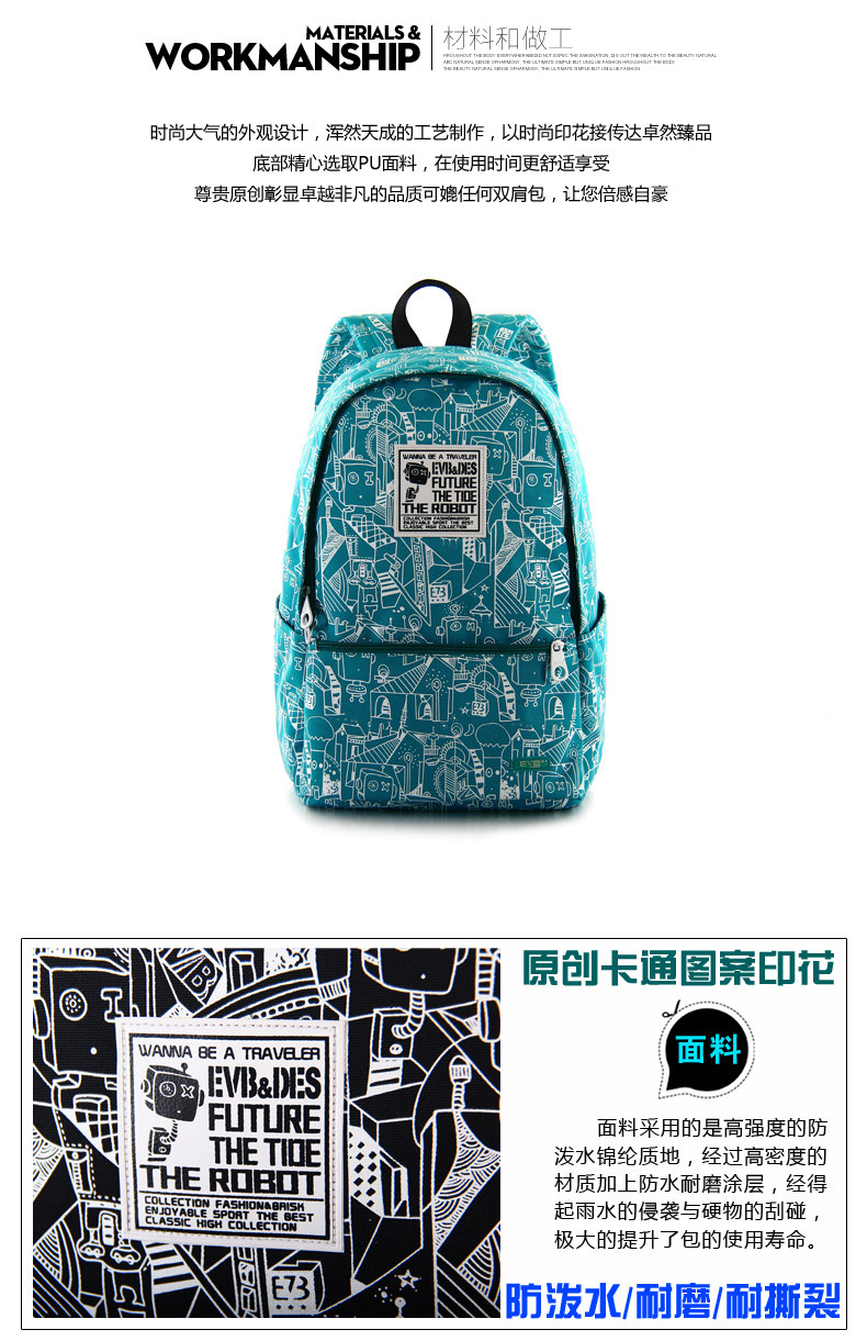 Sac pour homme - Ref 55445 Image 15