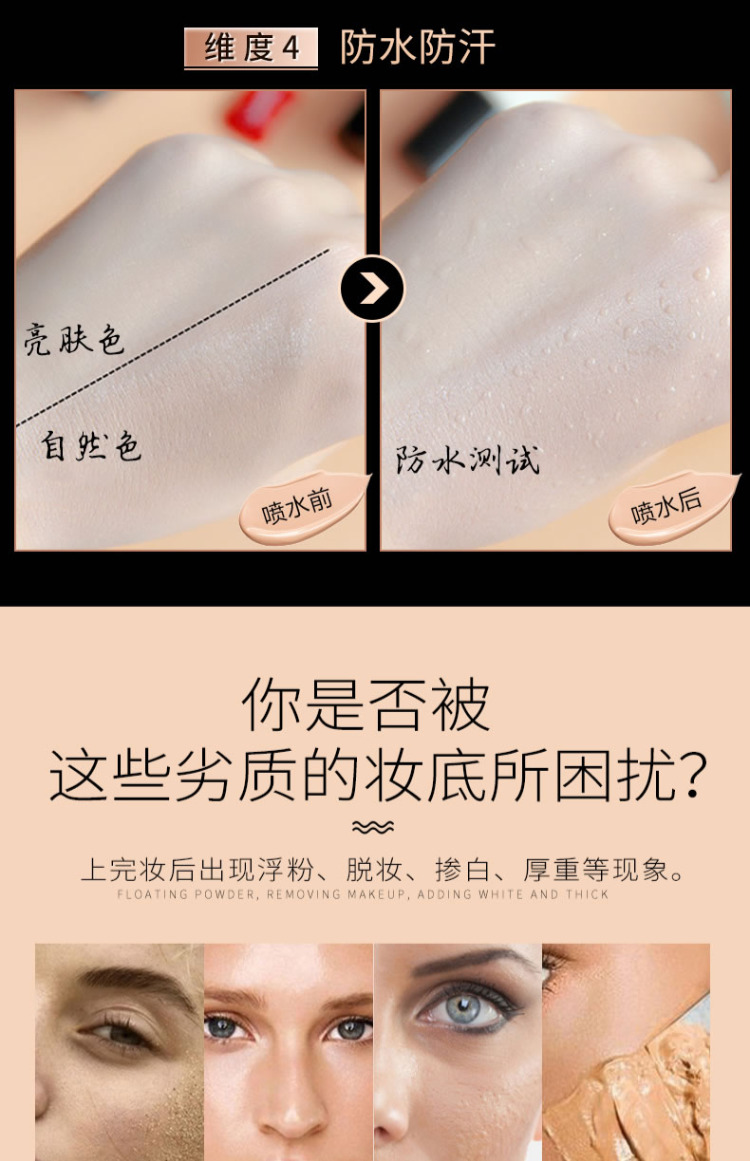 Lễ hội năm mới Van West Air Cushion cc Cream Kem che khuyết điểm Giữ ẩm lâu dài Trang điểm khỏa thân Sinh viên nước cô lập BB Cream Foundation Liquid Network Red cc cream sakura