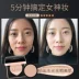 Lễ hội năm mới Van West Air Cushion cc Cream Kem che khuyết điểm Giữ ẩm lâu dài Trang điểm khỏa thân Sinh viên nước cô lập BB Cream Foundation Liquid Network Red