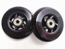 100MM tie rod luggage wheel luggage wheel trolley wheel travel wheel