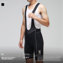 GRC unruly reflective technology road bike riding suit strap shorts imported pad fast drying compression