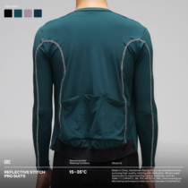 GRC unruly new 21 anti-light sunscreen long sleeve road bike riding suit jacket breathable quick drying