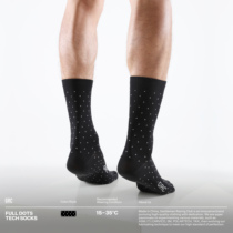 GRC unruly new wave point antibacterial compression high-elastic performance high-elastic breathable quick-drying riding socks