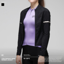 GRC unruly lightweight Lady reflective windproof sunscreen skin windbreaker road bike long sleeve top