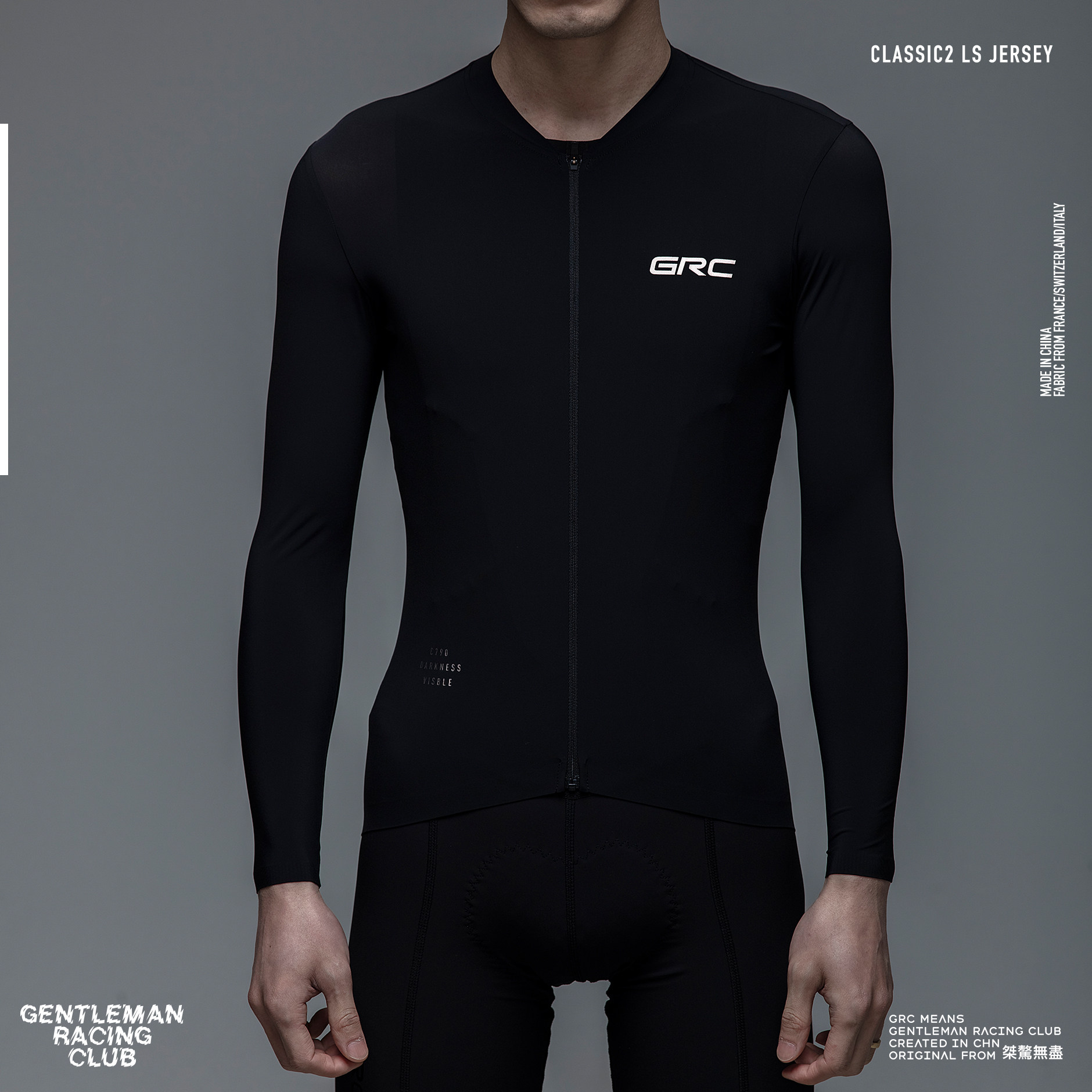 GRC classic style summer sun protection long sleeve riding top breathable quick-drying riding clothes men road car
