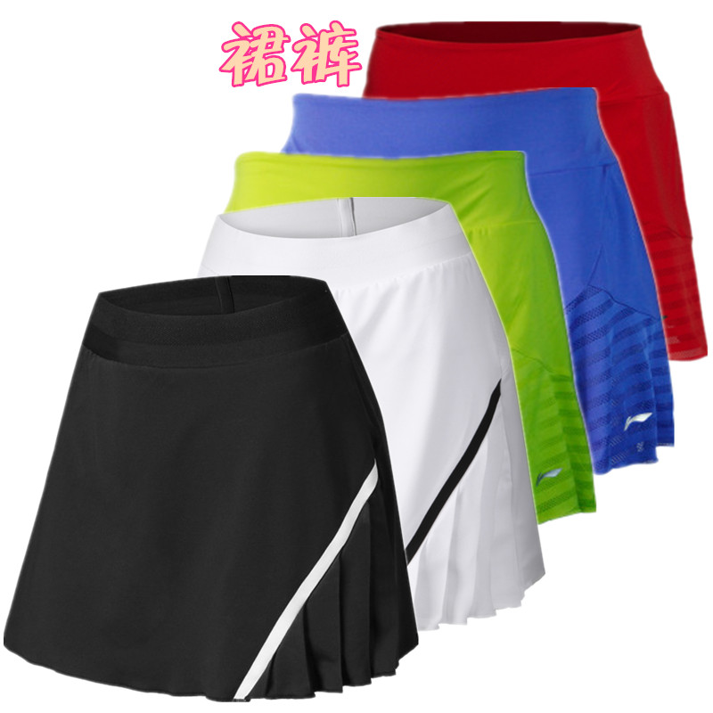 ASKS140 Li Ning Badminton Q122 106 Short Skirts R014 Female ASKP052 108
