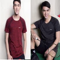 2019 Li Ning badminton suit training suit 2 packed All-in-one fabric ATSP145 quick-drying