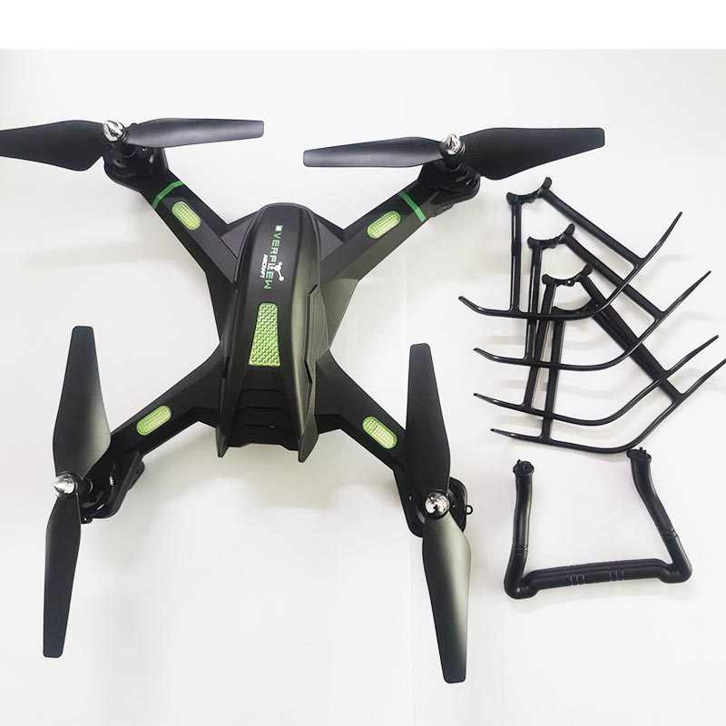 遙控四軸無人機腳架- Top 50件遙控四軸無人機腳架- 2025年10月更新- Taobao