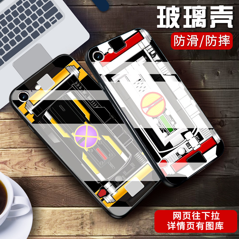 Applicable Apple 7plus mobile phone protection shell day Cartoon iphone8 Glass 5SE Fake Face Rider 6s 8 7 6 7p5s
