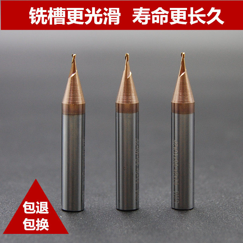 Wenxing multi-function key copy machine 1 0mm tungsten steel end mill special drill for vertical key machine