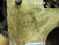 Small screws for three or five clocks (please contact friends first before taking pictures. Single-shot screws will not be shipped which is troublesome)