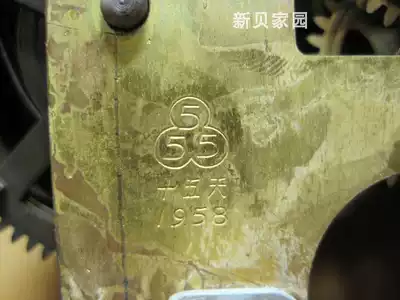 Three or five clock small screws (please contact first, please contact before taking a single shot screw and not shipping trouble)