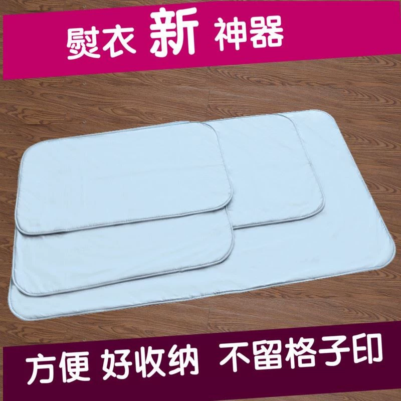 . Gia cố và tiện lợi gấp quần áo bàn ủi hộ gia đình gấp máy tính để bàn điện sắt quần áo mô hình hộ gia đình thương mại máy tính để bàn mat - Hệ thống giá giặt