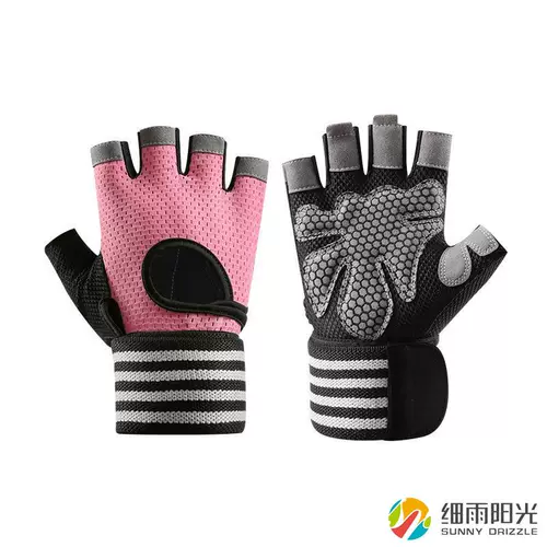 Мужские перчатки для спортзала, турник, нескользящие спортивные напульсники для тренировок, без пальцев