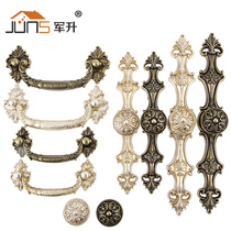 Military-promoted new handle Miao ancient silver drawer cabinet wardrobe European-style ancient European bronze handle