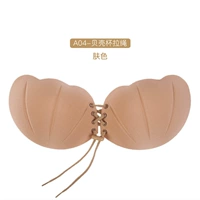 Оболочка чашка тянуть веревочный цвет кожи