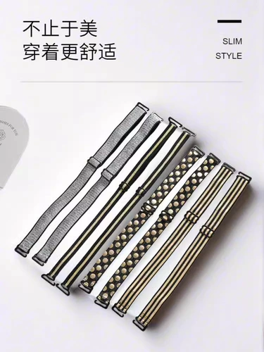 Эластичное нижнее белье, бретели, нескользящий бюстгальтер-топ, открытые плечи, эффект подтяжки