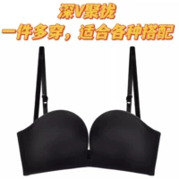 Черный (B16) задержка ремешка прозрачного плечевого ремня