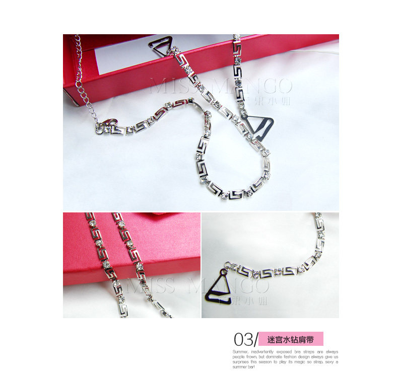 Sangles pour lingerie MISS MANGO MGJD033-1 - Ref 813593 Image 13