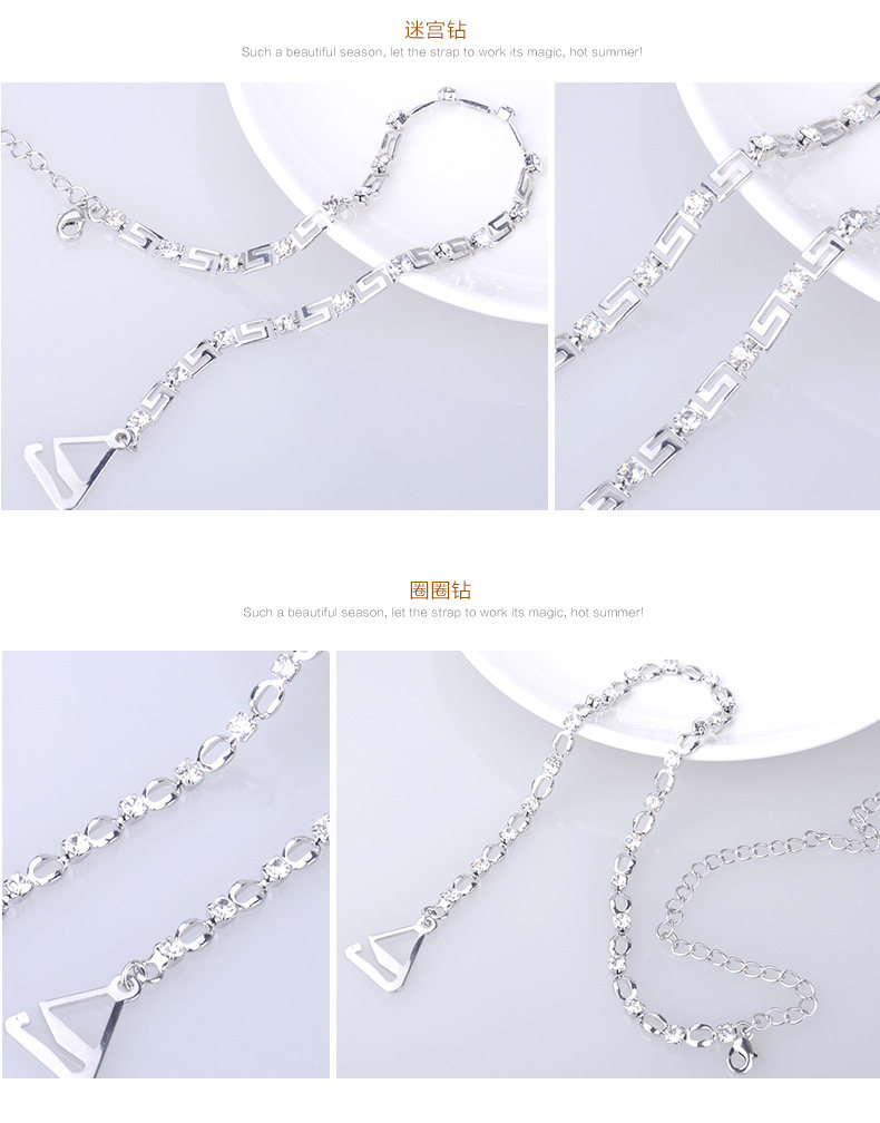 Sangles pour lingerie MISS MANGO MGJD055 - Ref 812504 Image 22