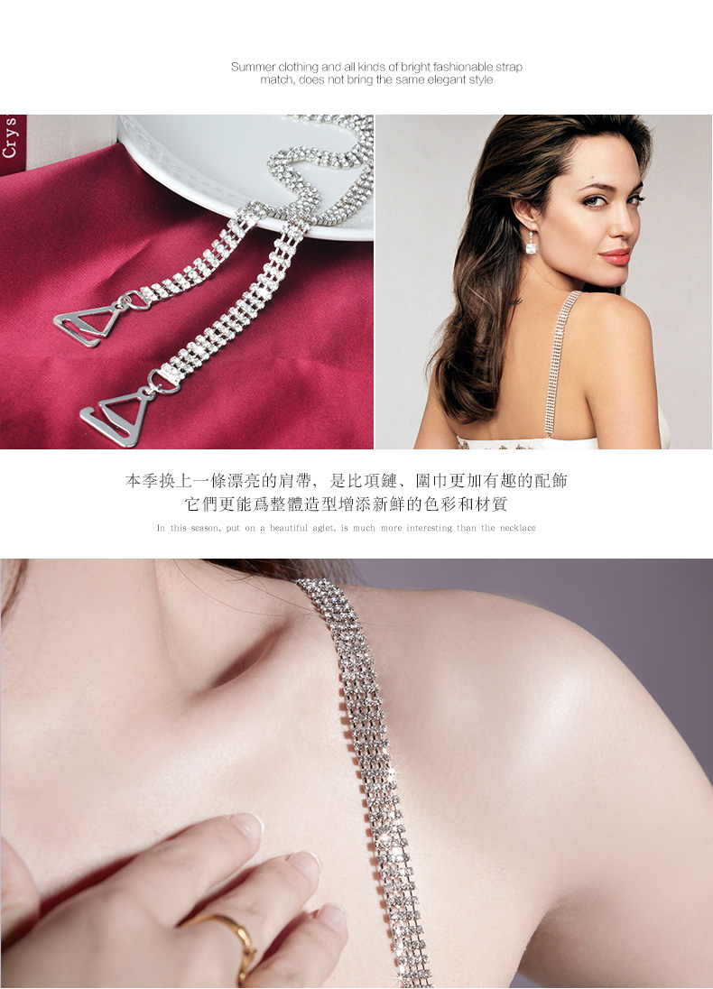 Sangles pour lingerie MISS MANGO MGJD004 - Ref 820504 Image 7