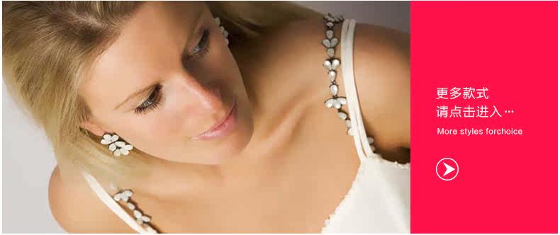 Bretelles pour lingerie MISS MANGO MGJD041 - Ref 810411 Image 15