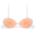 Silicone bra quai áo ngực vô hình núm vú áo cưới dày ngực nhỏ tụ tập chống trượt trên hỗ trợ dán ngực trước khóa đồ lót áo ngực silicon trong suốt Nắp núm vú