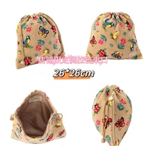 Ready stock collection Japanese feiler popular cosmetic bag storage bag cut cloth randomly sent