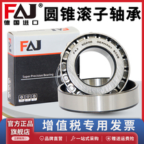 Imported German FAJ inch non-standard tapered roller bearings 306 22 306 47 320 28 320 32