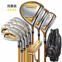23 New Honma four-star mens BeresS07 golf clubs complete set of womens junior and intermediate carbon clubs