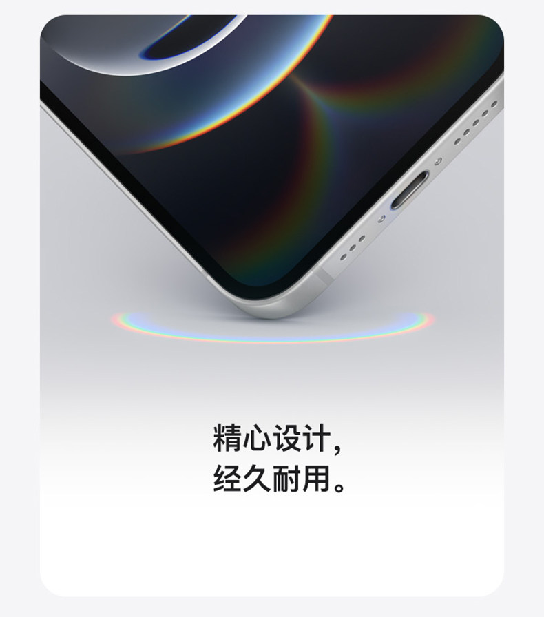 Apple/苹果 iPhone 16e插图3