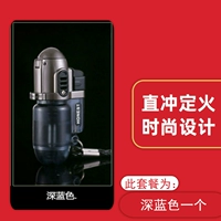 Темно-синий