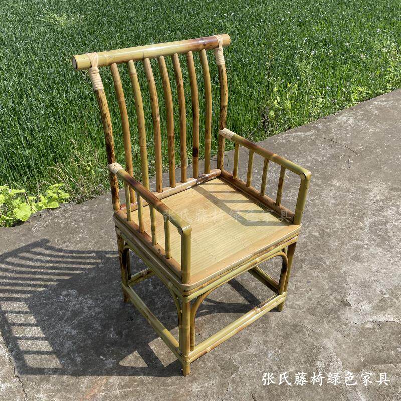 Zhang's rattan chair bamboo furniture handmade bamboo single position too Master Armrest Backrest Leisure Tea Table Bamboo Chairs