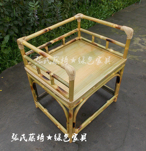 Zhang's Rattan Chair Bamboo Furniture Bamboo Furniture Bamboo chairs Bamboo Chairs Bamboo Divisions Chair Square Zen Chair Bamboo Rattan Tea Table And Chairs Zen chair