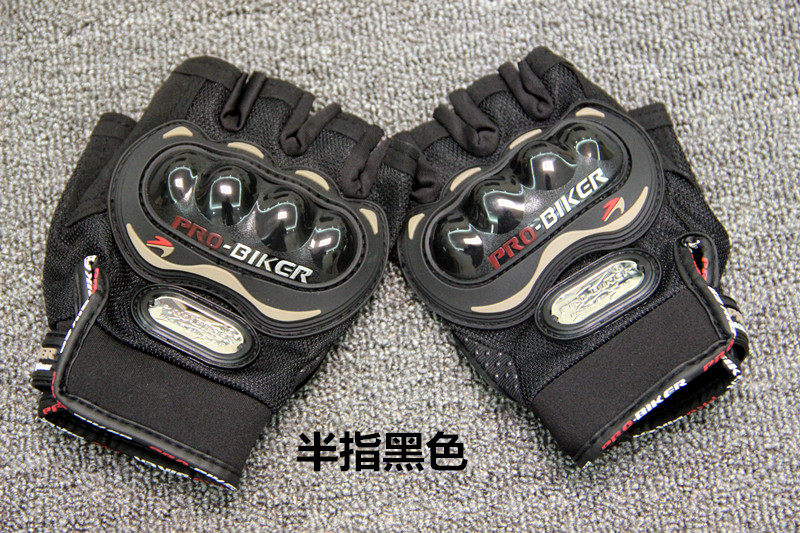 Motorcycle gloves Racing sports car motorcycle male riding four seasons anti-fall non-slip full finger off-road knight touch screen gloves