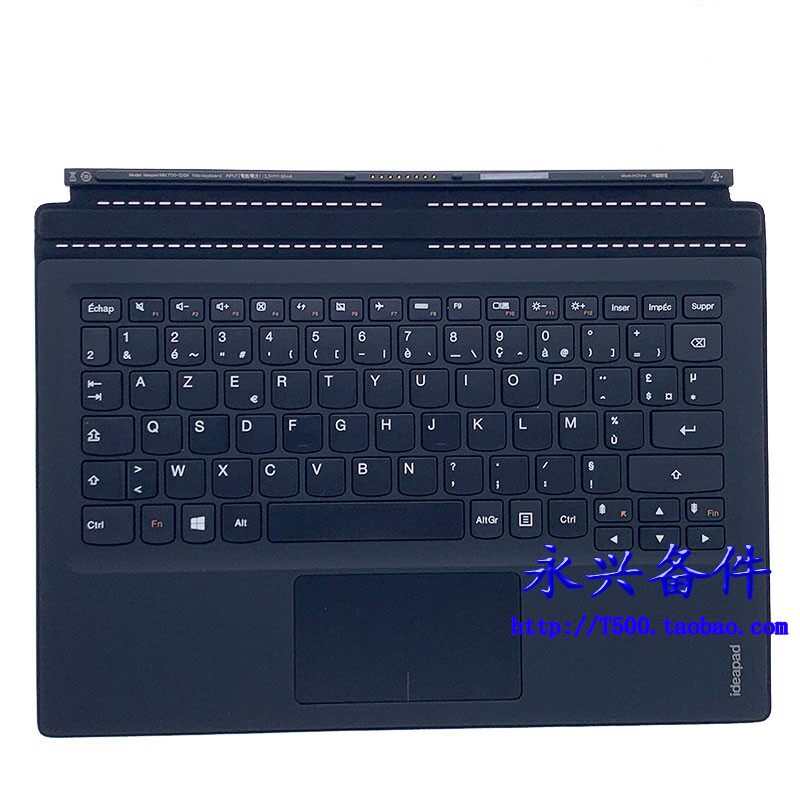 Lenovo MIIX700 Miix700-12 IKB tablet keyboard base keyboard French 5N20K07160