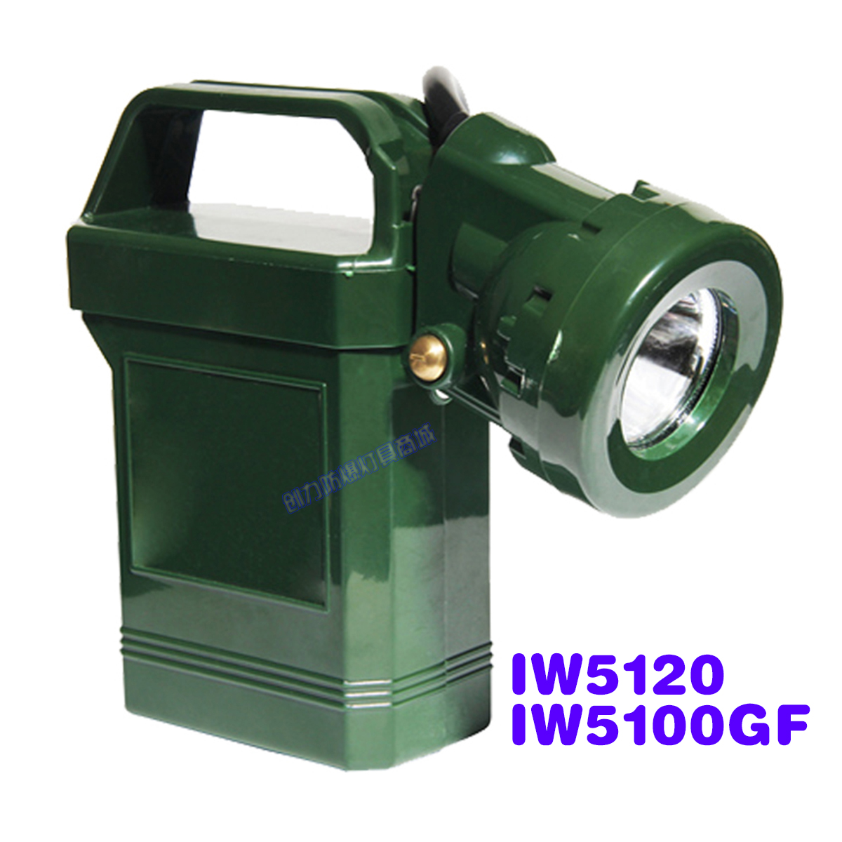 Ocean king IW5100GF portable bright explosion-proof work light LED maintenance-free battery IW5120 mine light