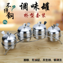 Seasoning box Household stainless steel salt seasoning box with lid set Seasoning tank combination kitchen Nordic