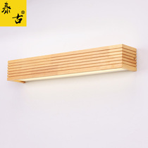 Nordic LED solid wood bathroom bathroom mirror front lamp wall lamp log long square tatami study wall lamp