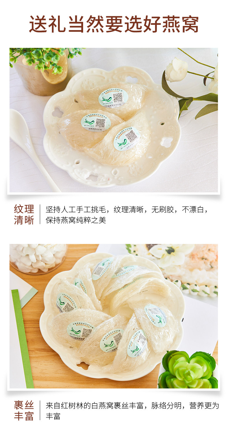 Blue Noble Gift Box_05.jpg