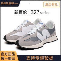 New Balance flagship store official 327 mens shoes nb running sneakers womens small waist forrest shoes mens autumn