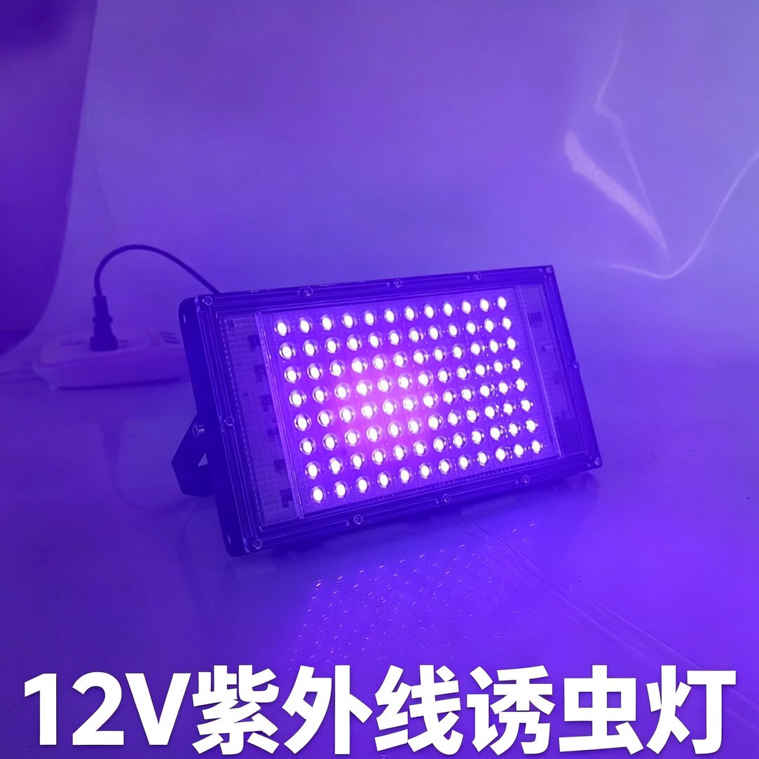 敏尚智能家居馆