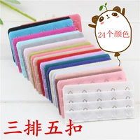 Áo ngực khóa dài khóa đồ lót khóa ba hàng năm khóa năm khóa khóa khóa năm hàng áo ngực khóa cửa hàng đồ lót