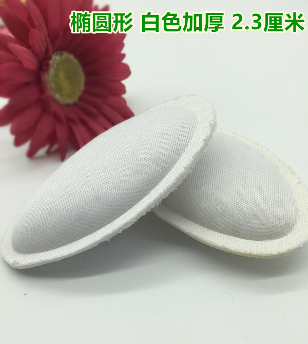 Đồ lót ngực pad áo ngực mat xốp chèn vú pad bông pad bánh bao pad 2 cặp mua 2 tặng 1 miễn phí