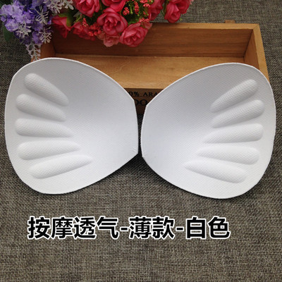 陇 Tấm đệm ngực mỏng áo tắm yoga bọc corset vest đồ lót chèn miếng bọt biển massage chống giãn nở dán ngực silicone nâng đẩy
