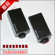 Korean EMG LH-300 sealed heavy metal electric guitar pickups can cut a single set of two