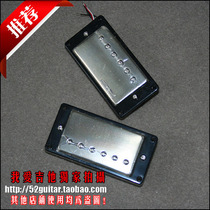 Korean WILKINSON WVC WILKINSON Electric Guitar Iron Shell Pickup Set (2 Pcs)
