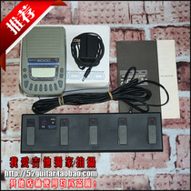 Treasure class Nissan ZOOM 9000 electric guitar portable synthetic effects with pedal original power supply