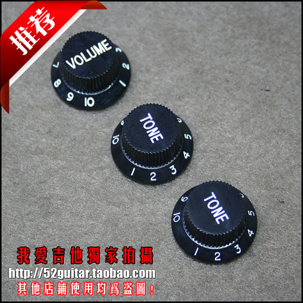  Electric Guitar Universal 1 Volume 2 Tone Color Potentiometers Knob Black Plastic Hat Set
